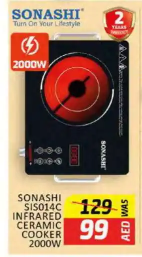 Al Madina SONASHI Infrared Cooker offer