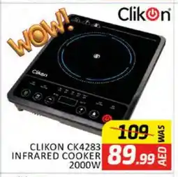 Al Madina CLIKON Infrared Cooker offer