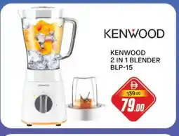 Al Madina KENWOOD Mixer / Grinder offer