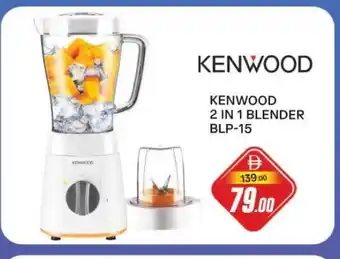Al Madina KENWOOD Mixer / Grinder offer