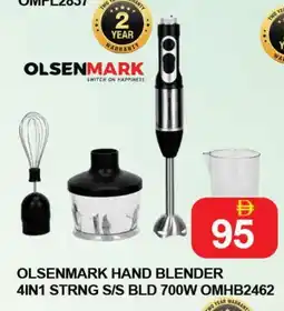 Al Madina OLSENMARK Mixer / Grinder offer