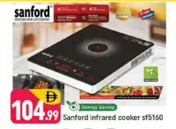 Shaklan SANFORD Infrared Cooker offer