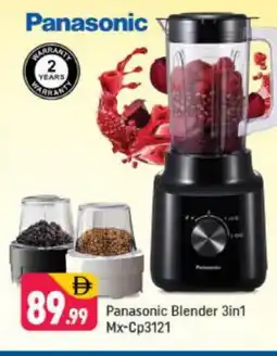 Shaklan PANASONIC Mixer / Grinder offer