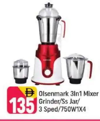 Shaklan OLSENMARK Mixer / Grinder offer