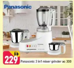 Shaklan PANASONIC Mixer / Grinder offer