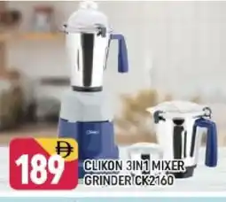 Shaklan CLIKON Mixer / Grinder offer