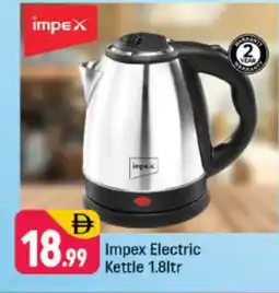 Shaklan IMPEX Kettle offer