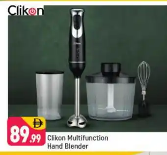 Shaklan CLIKON Mixer / Grinder offer