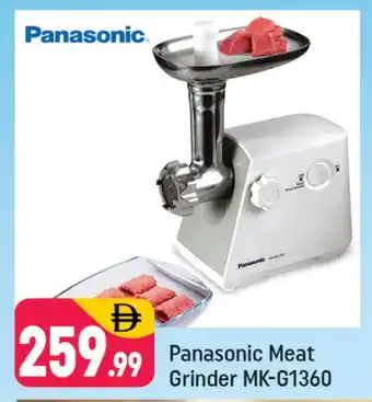 Shaklan PANASONIC Mixer / Grinder offer
