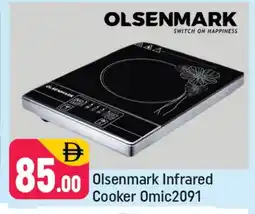 Shaklan OLSENMARK Infrared Cooker offer
