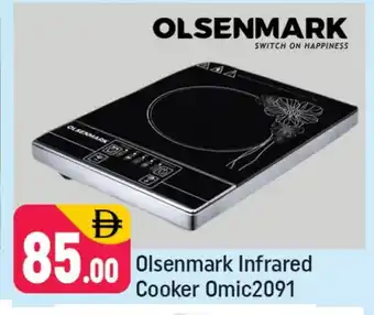 Shaklan OLSENMARK Infrared Cooker offer