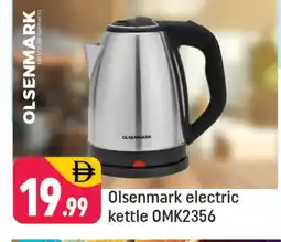 Shaklan OLSENMARK Kettle offer