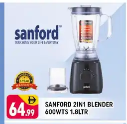 Shaklan SANFORD Mixer / Grinder offer