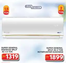 Grand Hyper Market SUPER GENERAL AC offer