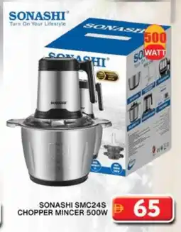 Grand Hyper Market SONASHI Chopper offer
