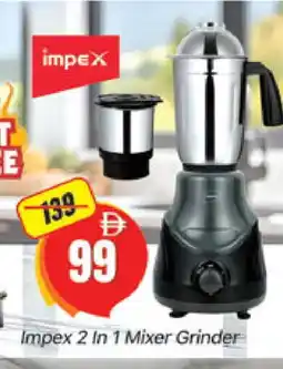 Al Madina IMPEX Mixer / Grinder offer