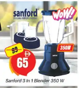 Al Madina SANFORD Mixer / Grinder offer