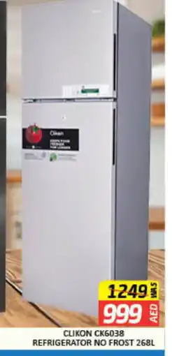 Mango Hypermarket LLC CLIKON Refrigerator offer