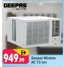 Shaklan GEEPAS AC offer