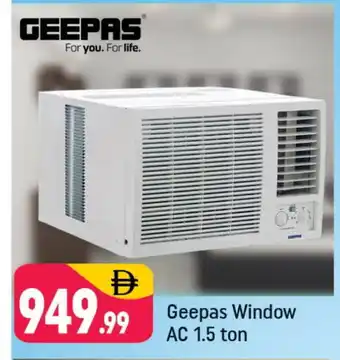 Shaklan GEEPAS AC offer
