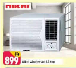 Shaklan NIKAI AC offer