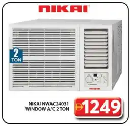 Grand Hyper Market NIKAI AC offer
