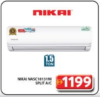 Grand Hyper Market NIKAI AC offer
