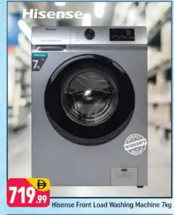 Shaklan HISENSE Washer / Dryer offer