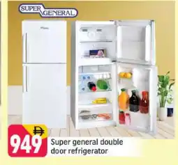 Shaklan SUPER GENERAL Refrigerator offer