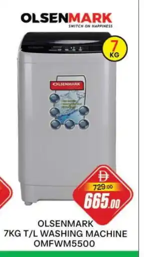 Al Madina OLSENMARK Washer / Dryer offer