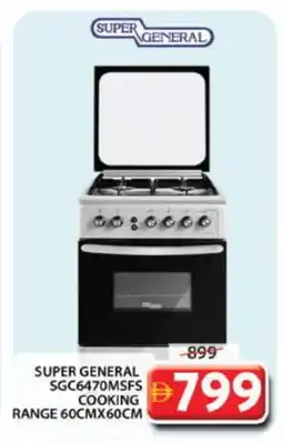 Grand Hyper Market SUPER GENERAL Gas Cooker/Cooking Range offer