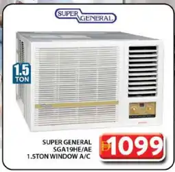 Grand Hyper Market SUPER GENERAL AC offer