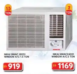 Grand Hyper Market NIKAI AC offer