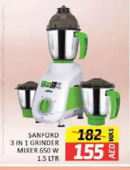 Al Madina SANFORD Mixer / Grinder offer