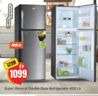 Al Madina SUPER GENERAL Refrigerator offer
