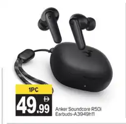 Talal Market Anker Earphone offer
