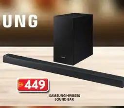 Grand Hyper Market SAMSUNG Speaker offer