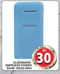 Grand Hyper Market OLSENMARK Powerbank offer