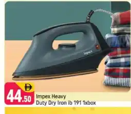 Shaklan IMPEX Ironbox offer