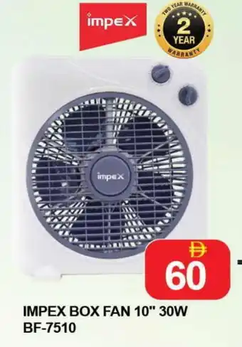 Al Madina IMPEX Fan offer