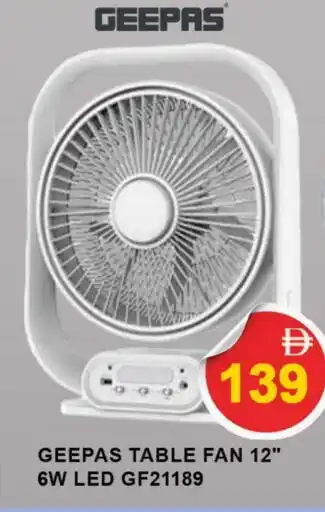 Al Madina GEEPAS Fan offer