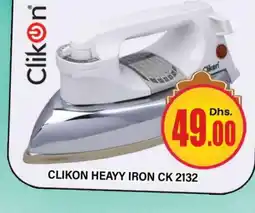 Al Madina CLIKON Ironbox offer