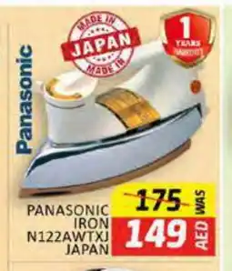 Al Madina PANASONIC Ironbox offer