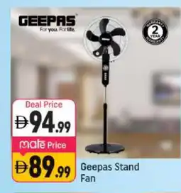 Shaklan GEEPAS Fan offer