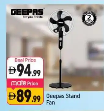 Shaklan GEEPAS Fan offer