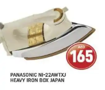 Al Madina PANASONIC Ironbox offer
