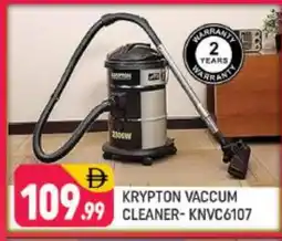 Shaklan KRYPTON Vacuum Cleaner offer