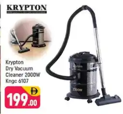 Shaklan KRYPTON Vacuum Cleaner offer