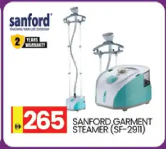 Al Madina SANFORD Garment Steamer offer