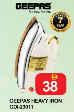 Al Madina GEEPAS Ironbox offer
